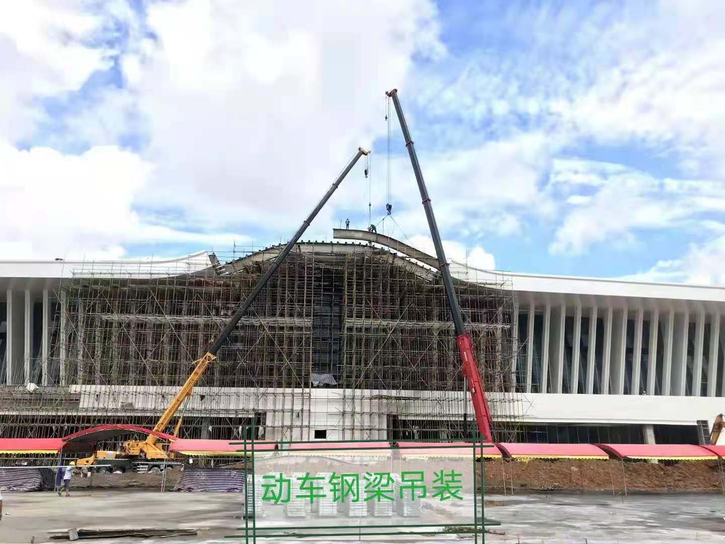 眾立機械