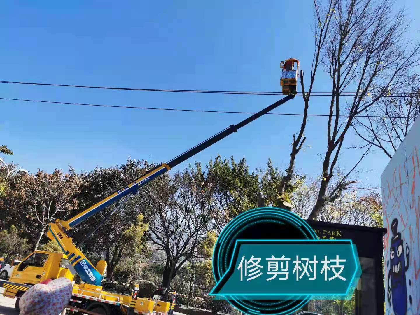 眾立機(jī)械