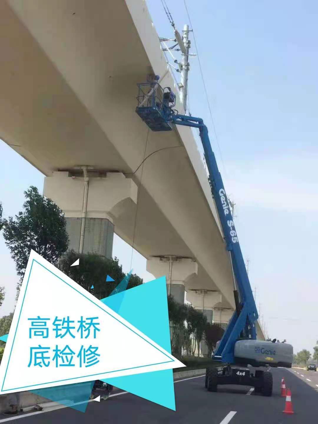 眾立機(jī)械