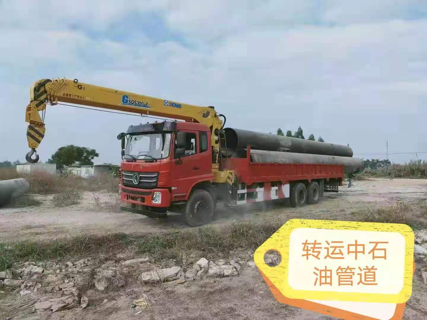 眾立機(jī)械