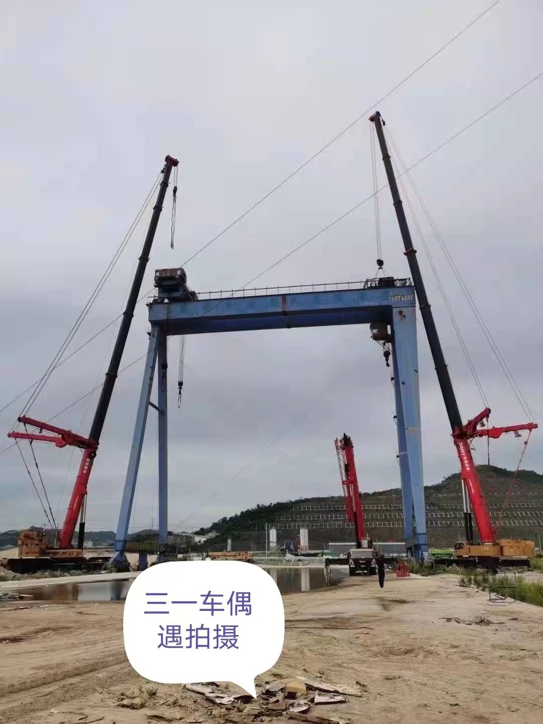 眾立機(jī)械
