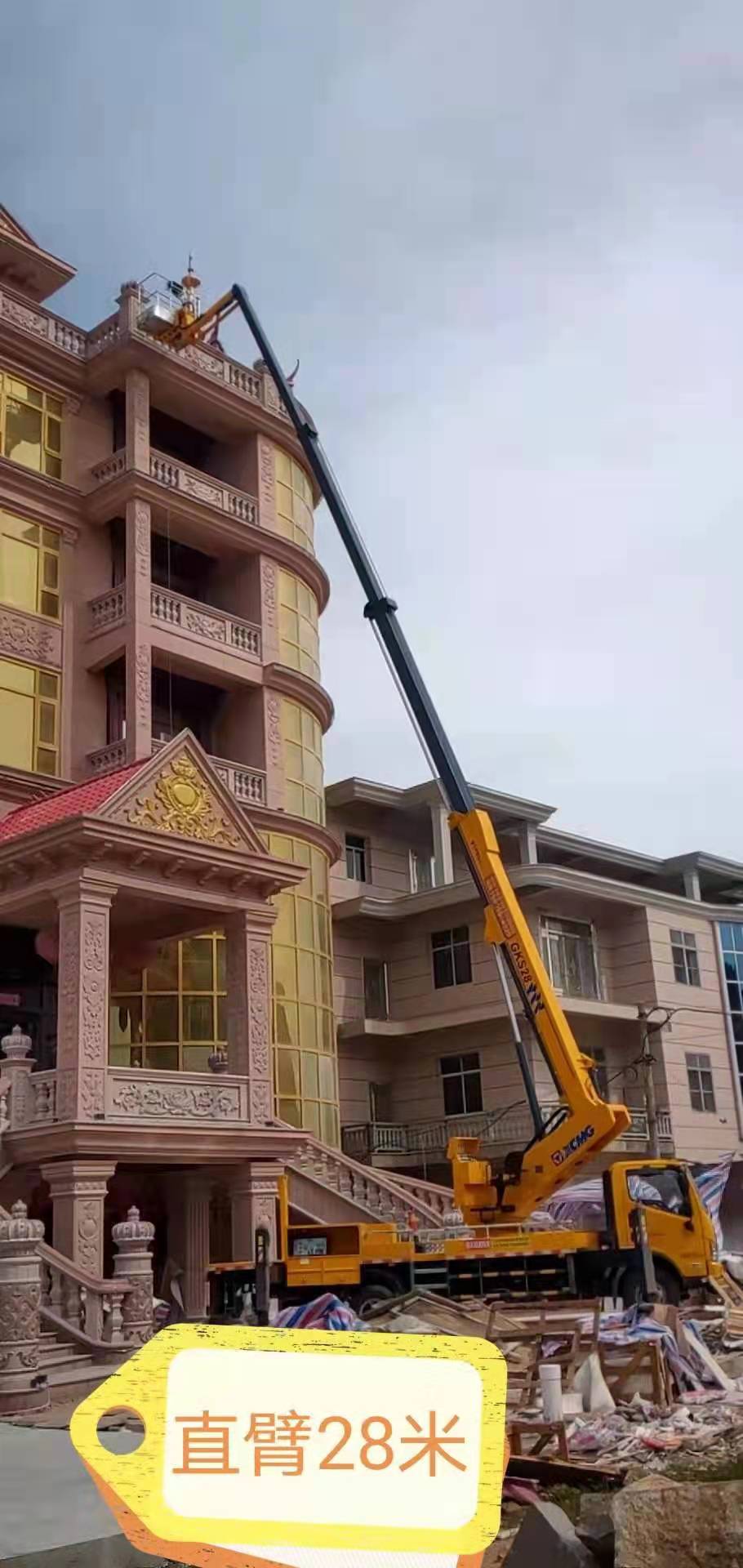 眾立機(jī)械